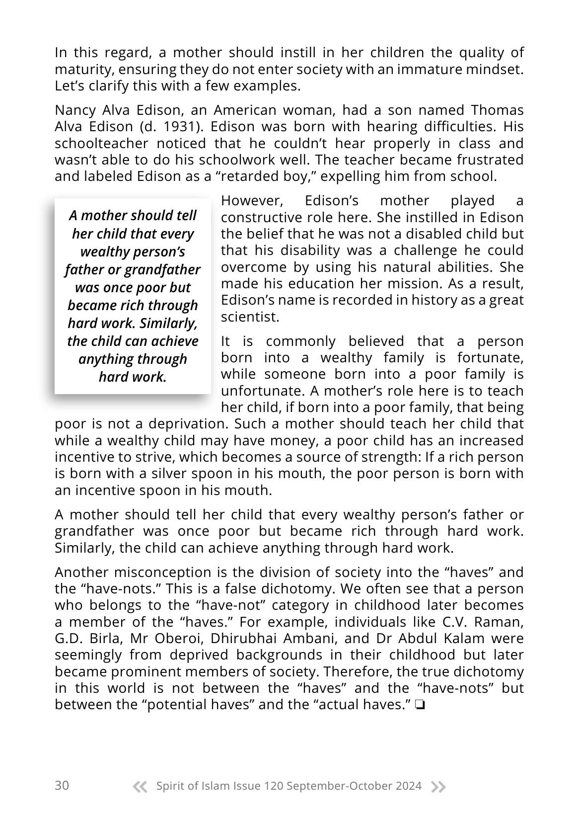 The printed page