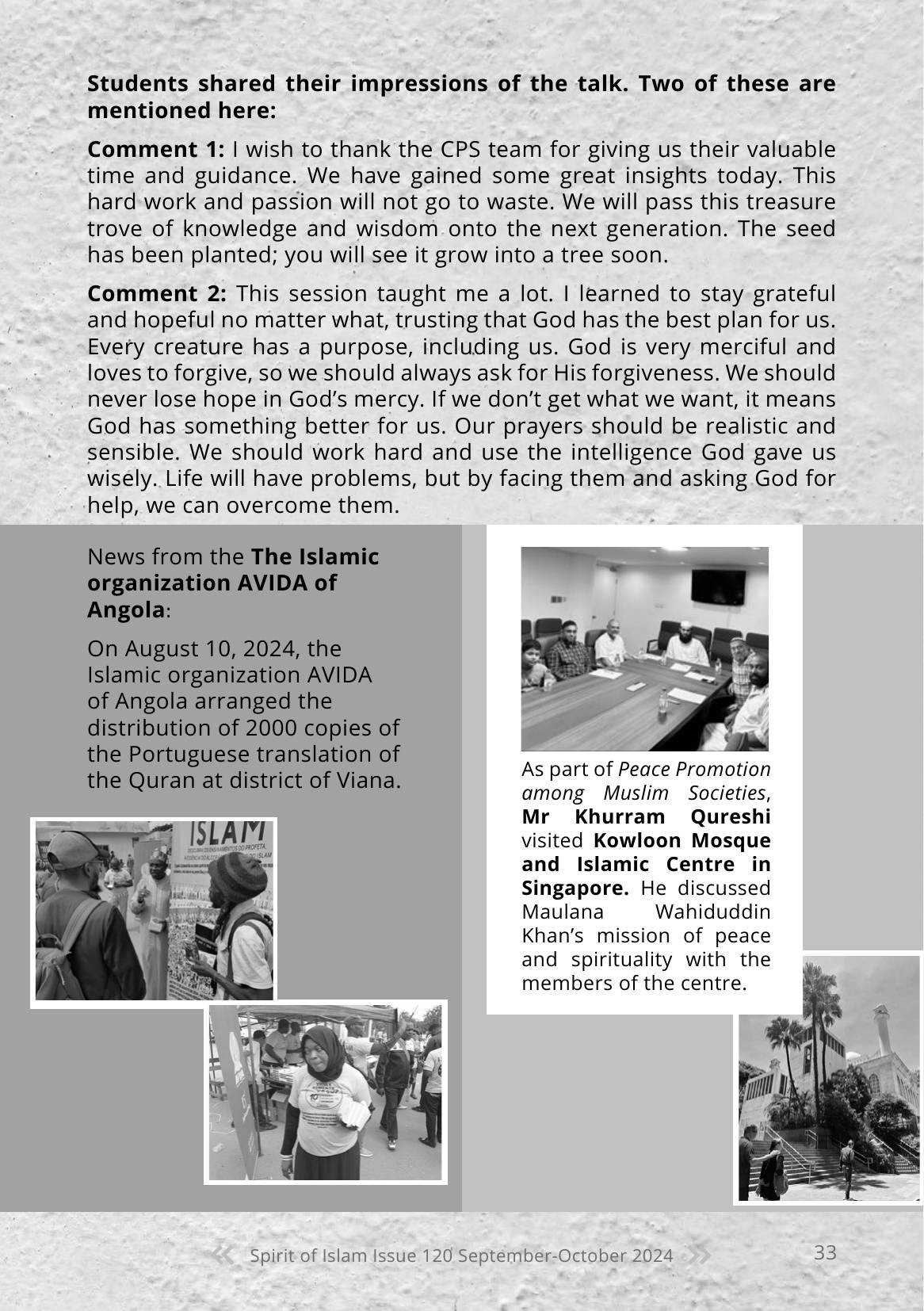 The printed page