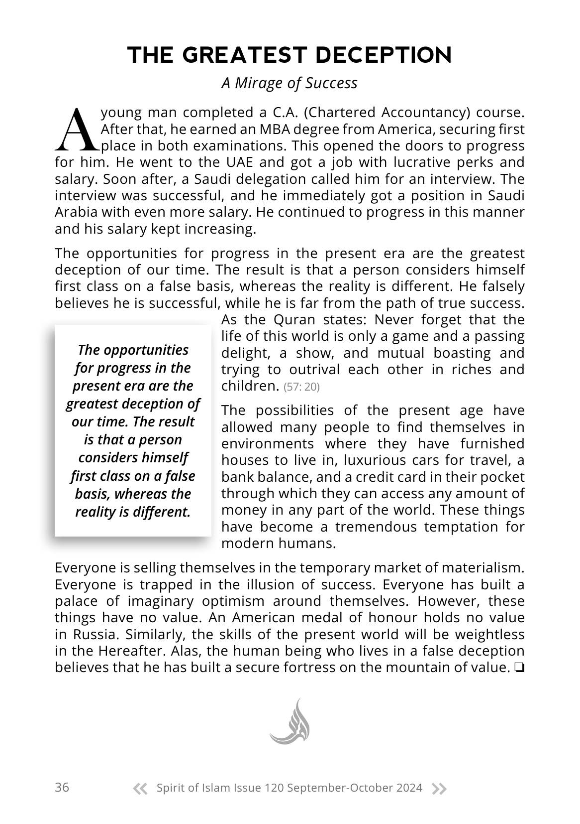 The printed page