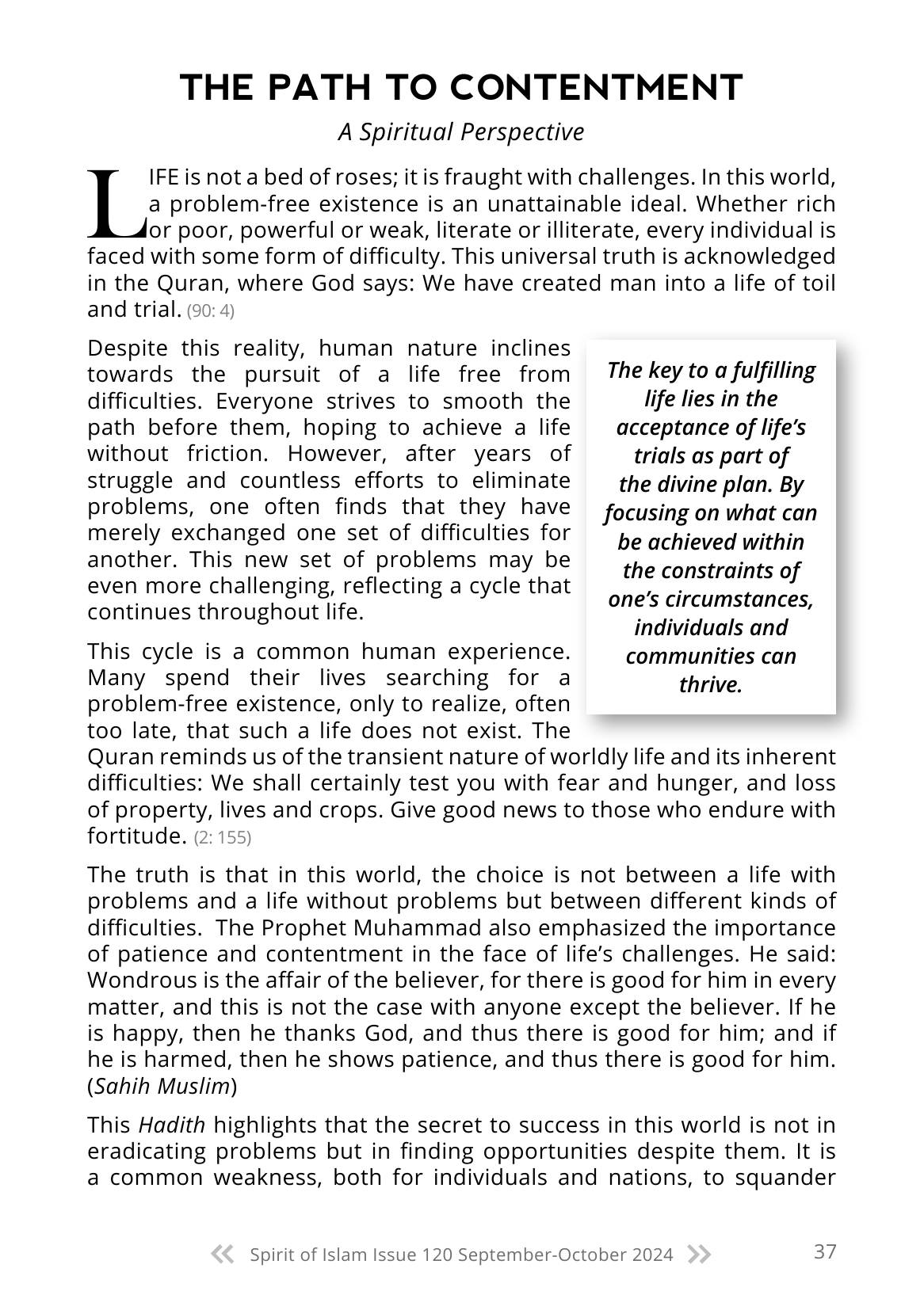 The printed page