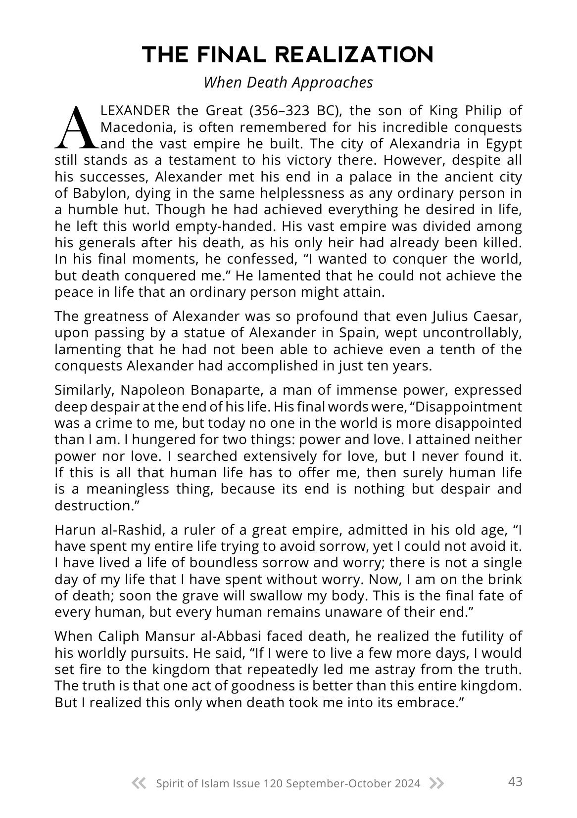 The printed page