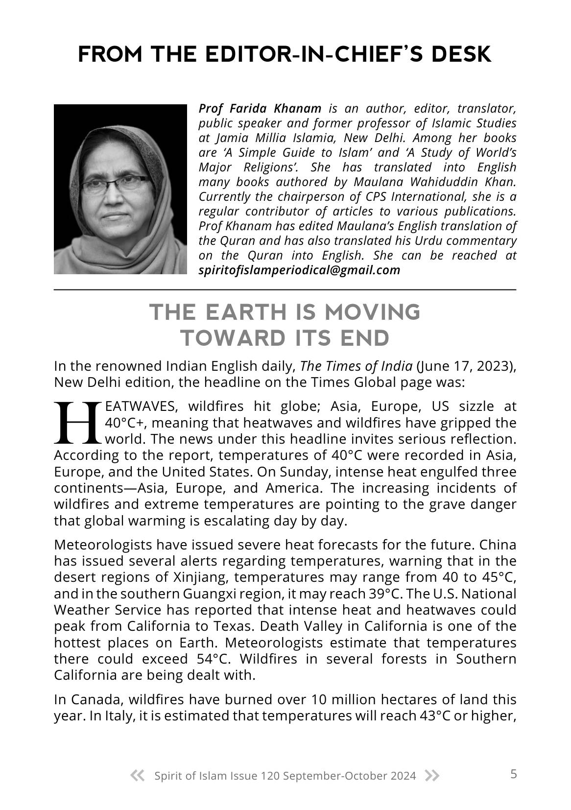 The printed page
