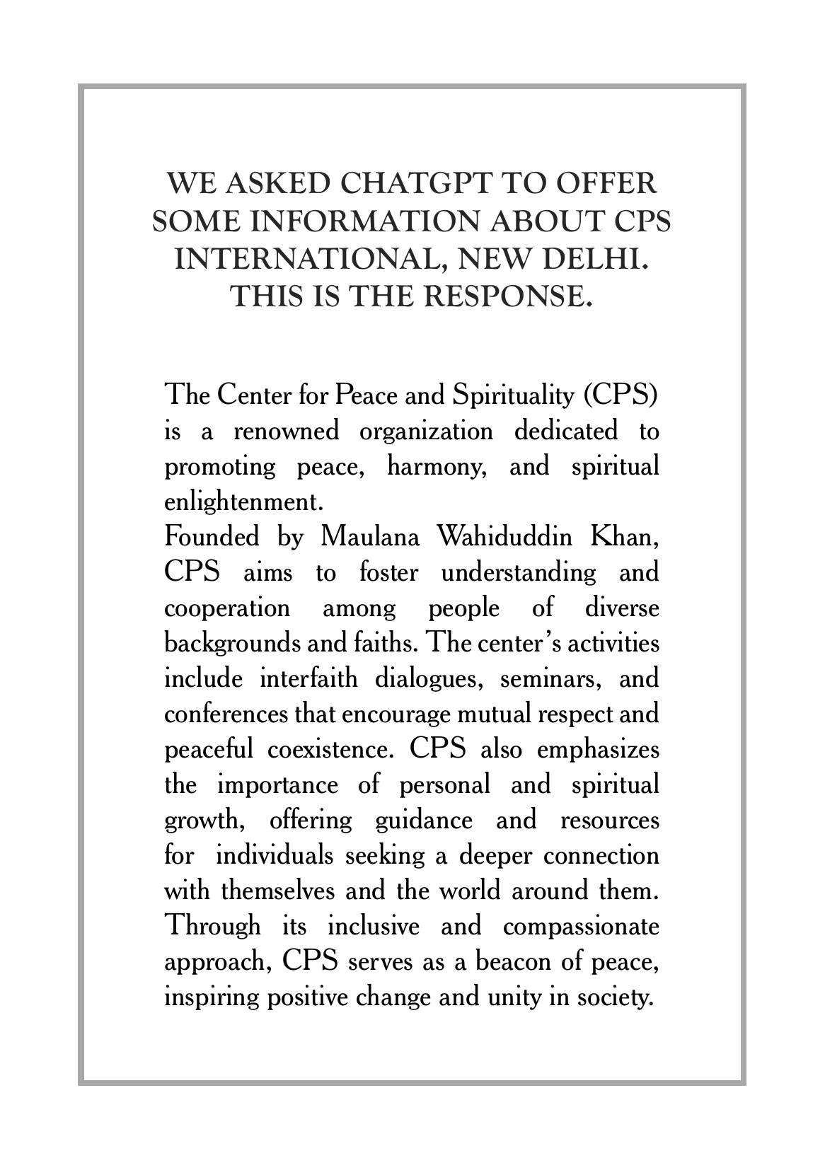 The printed page