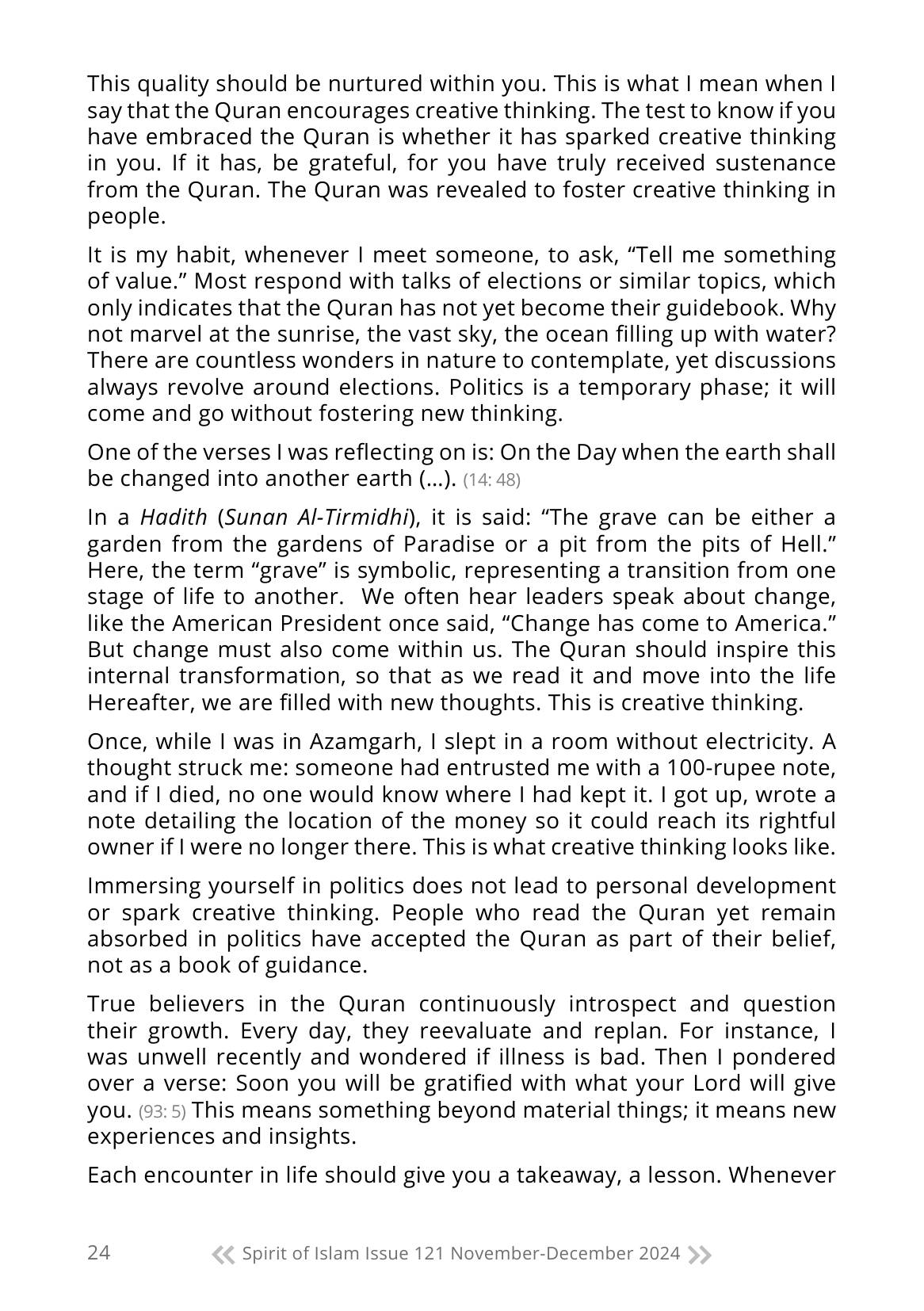 The printed page