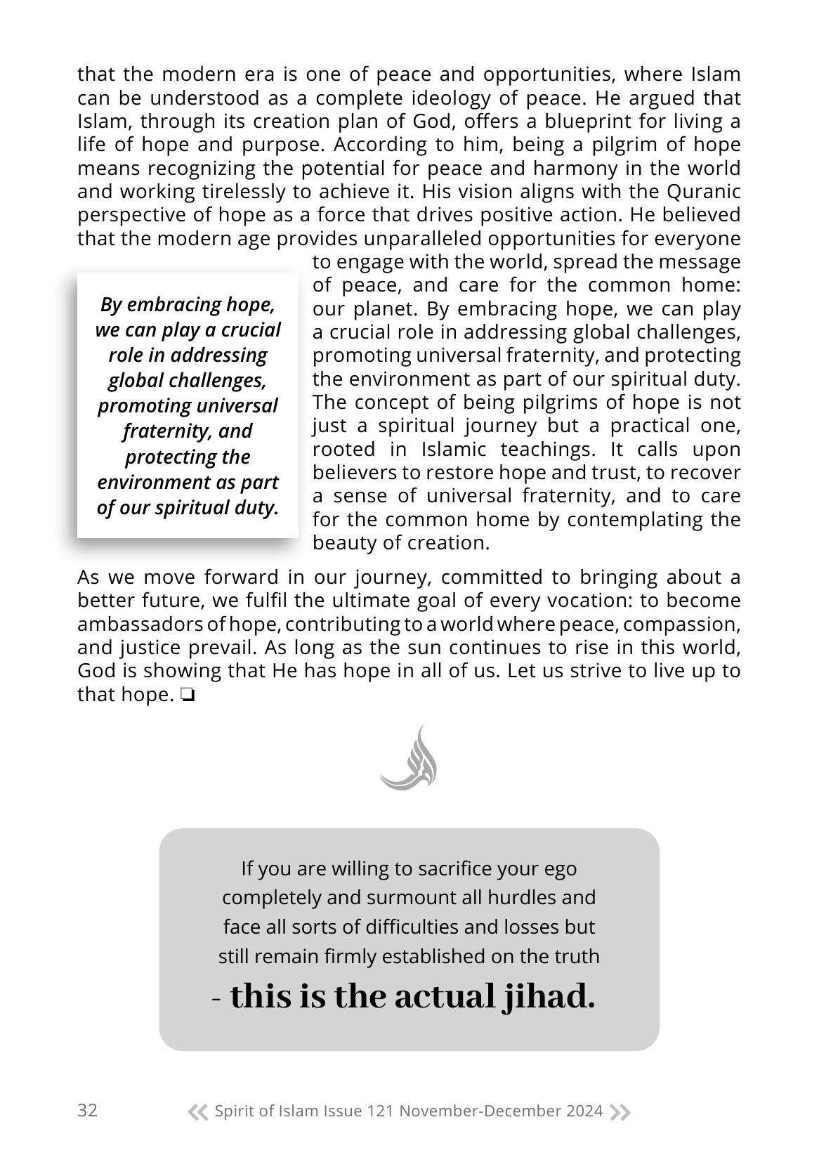 The printed page