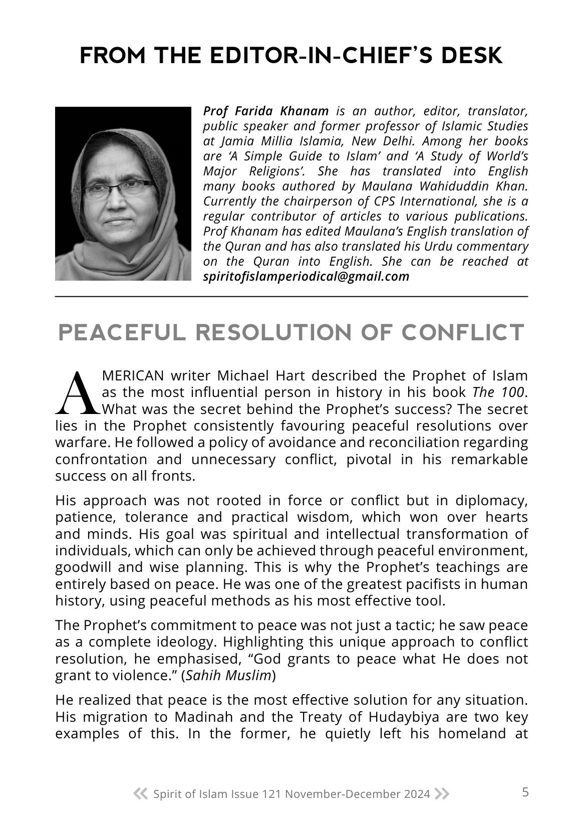 The printed page
