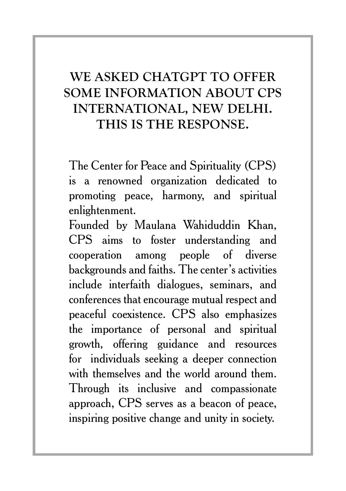 The printed page