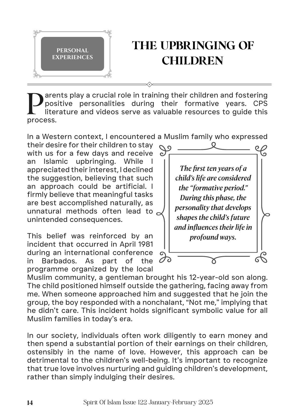 The printed page
