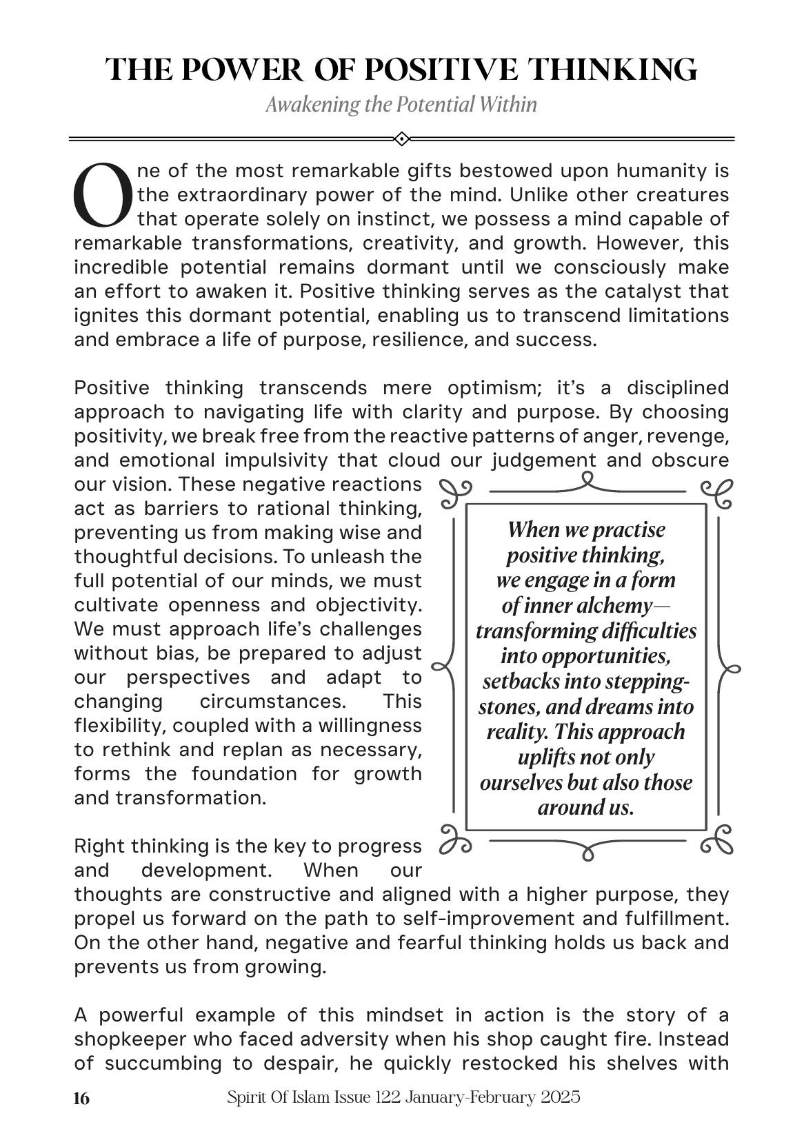 The printed page