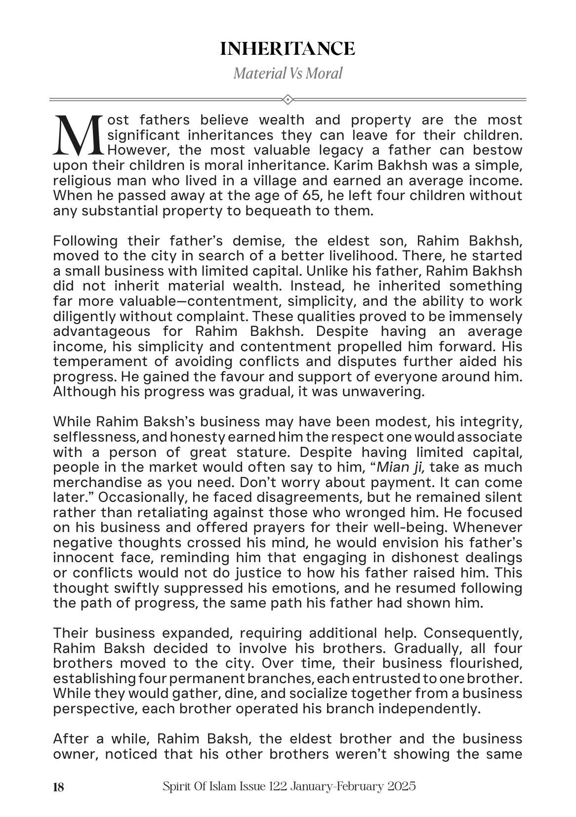 The printed page