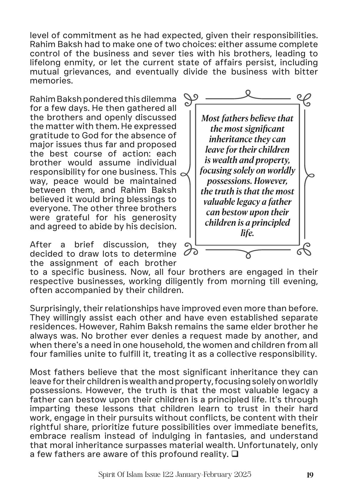 The printed page