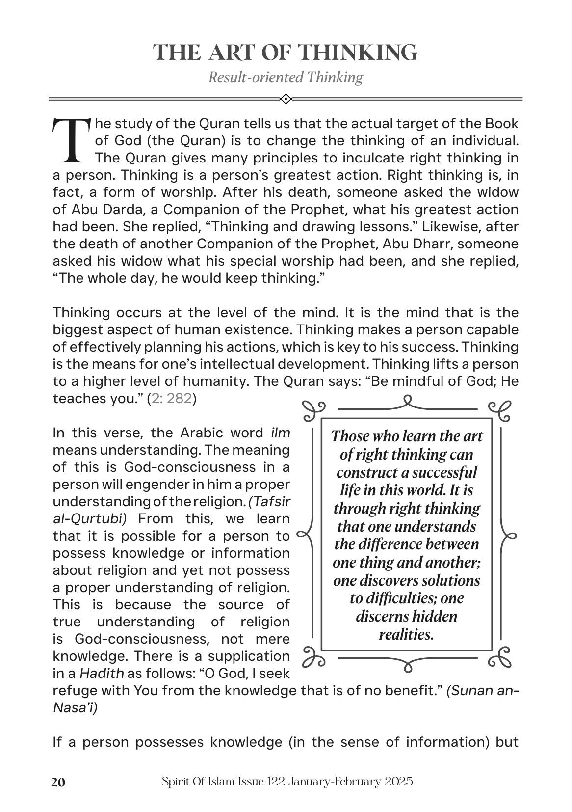 The printed page