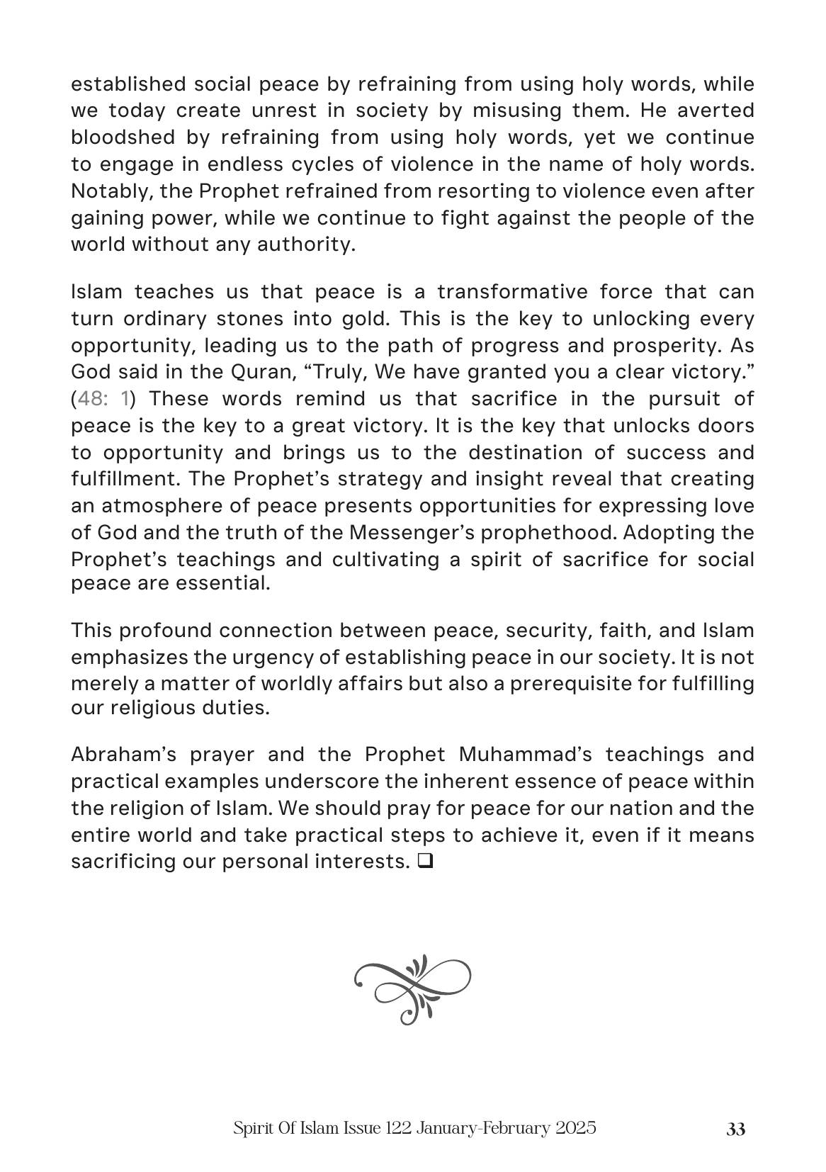 The printed page