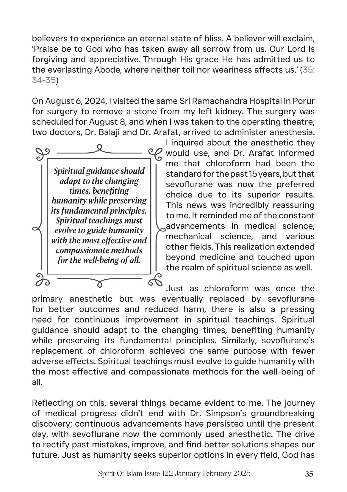 The printed page