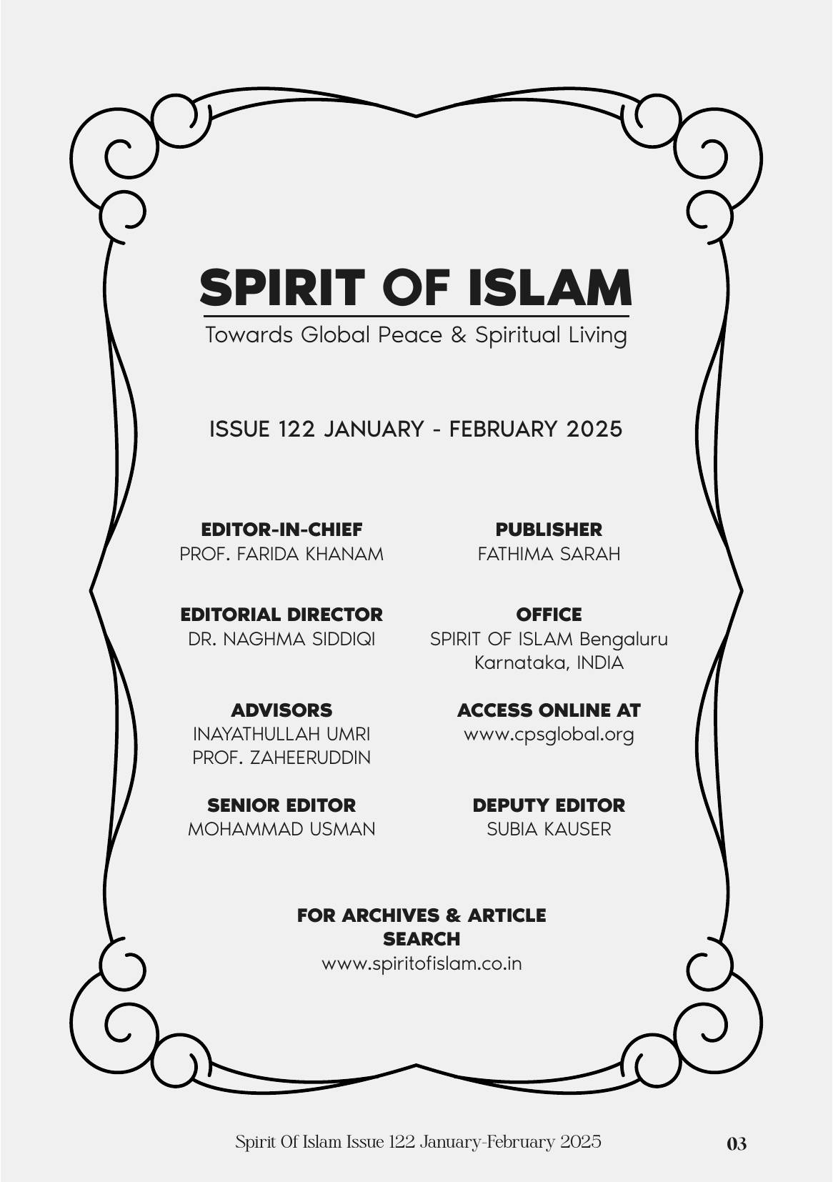 The printed page
