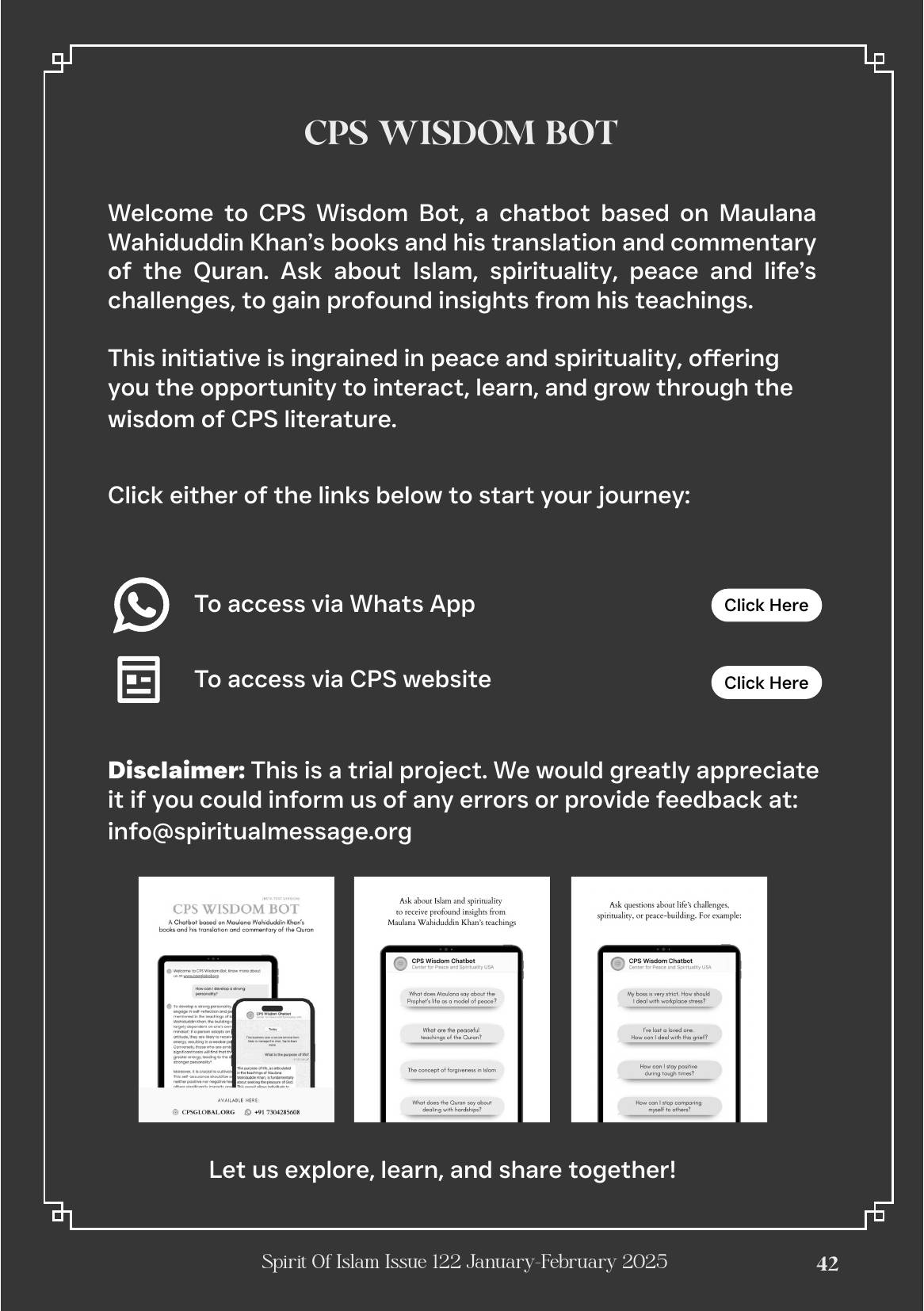 The printed page