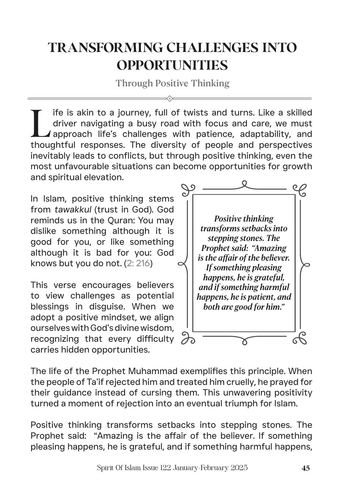 The printed page