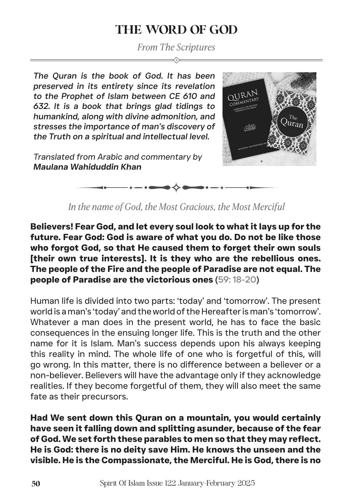 The printed page