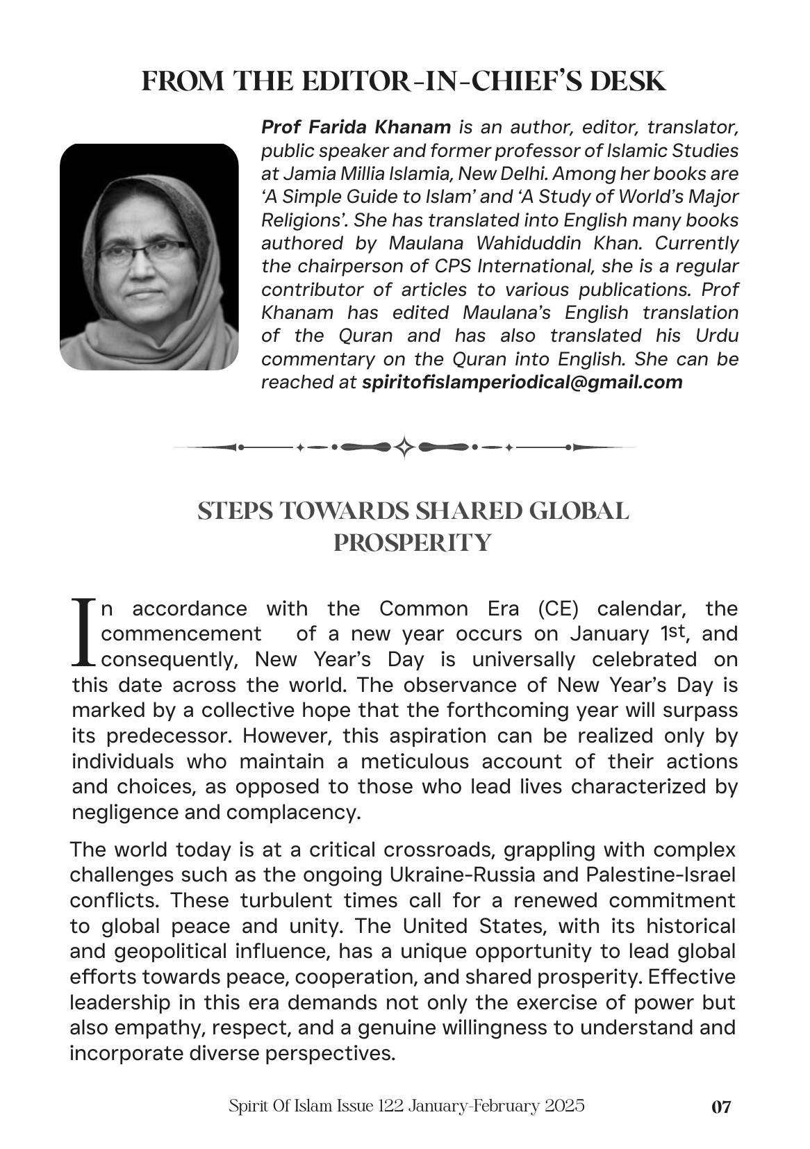 The printed page