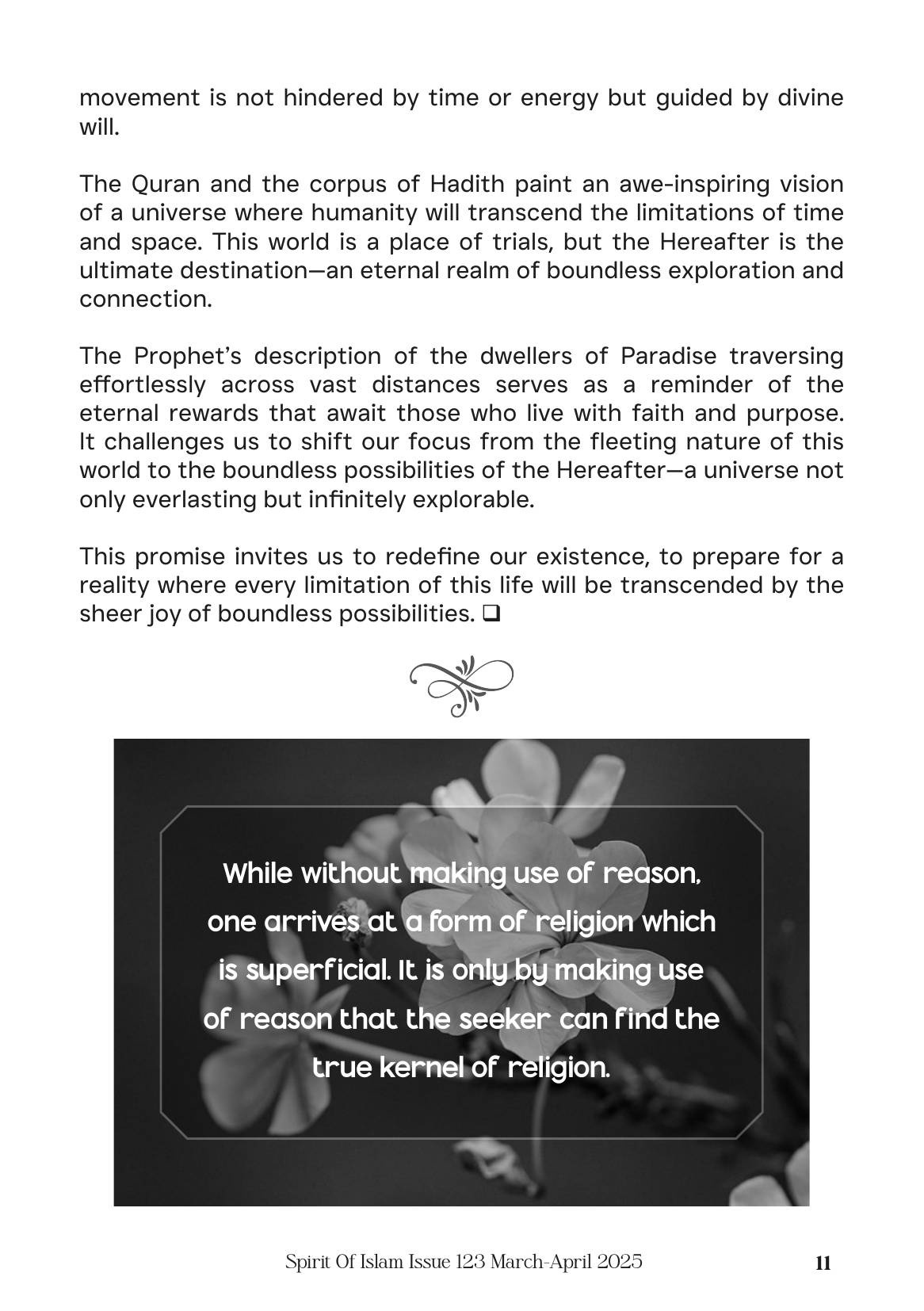 The printed page