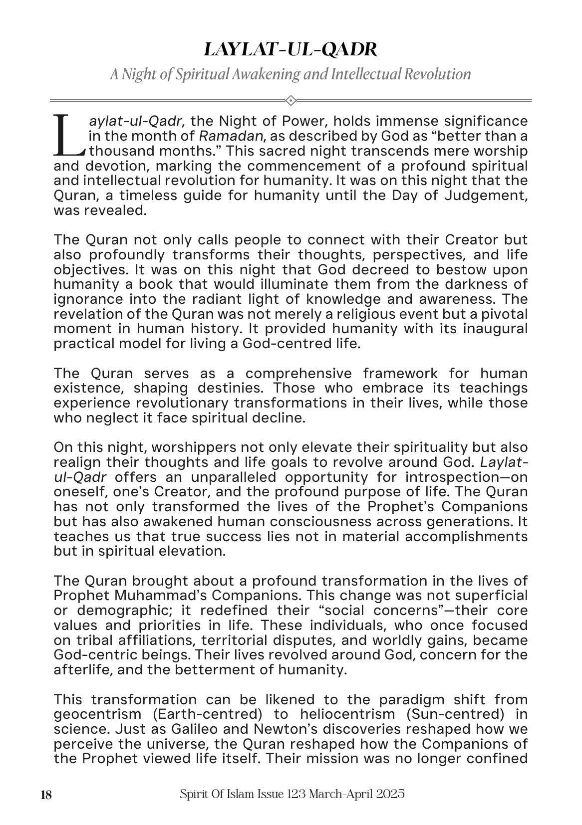 The printed page