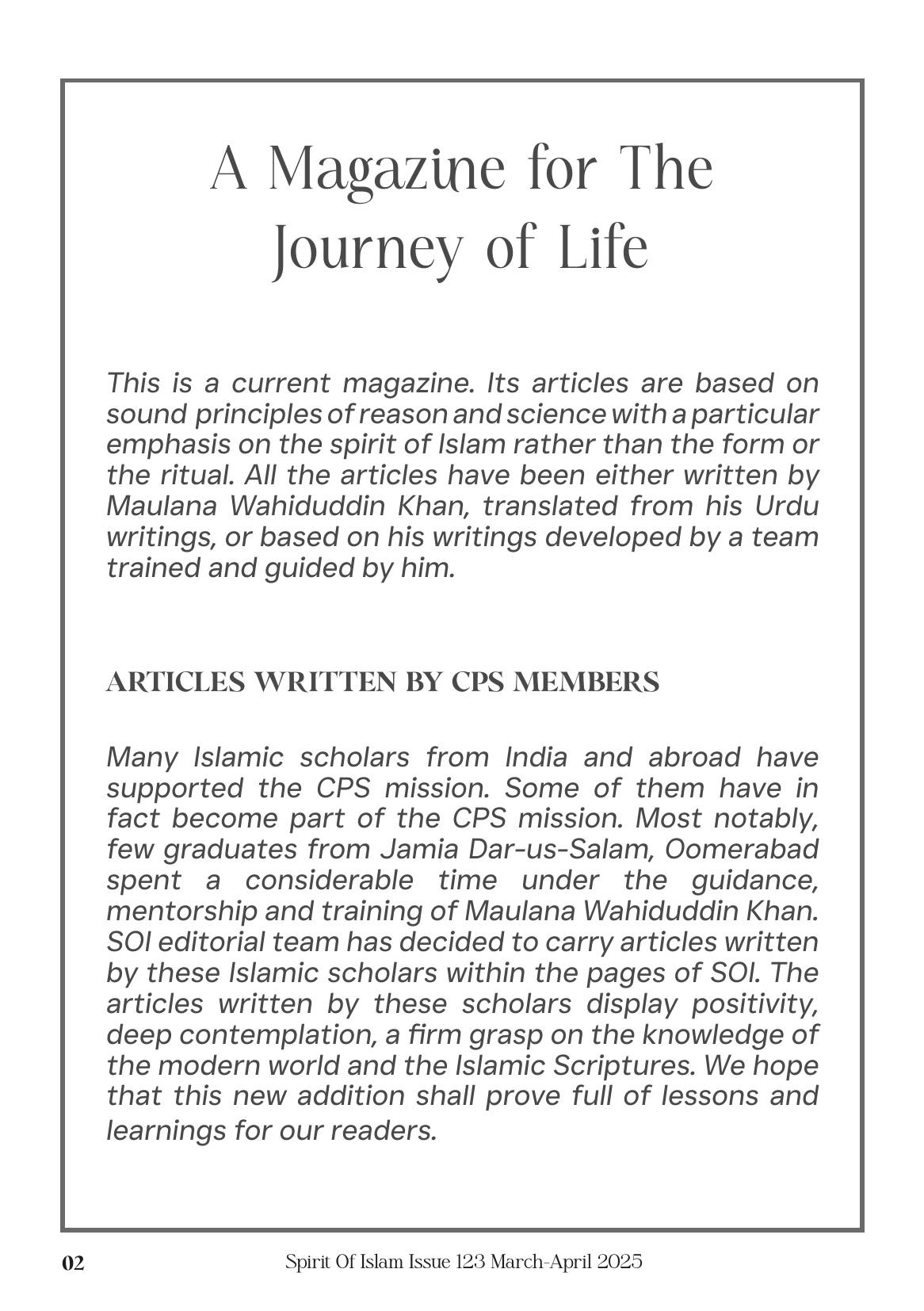 The printed page