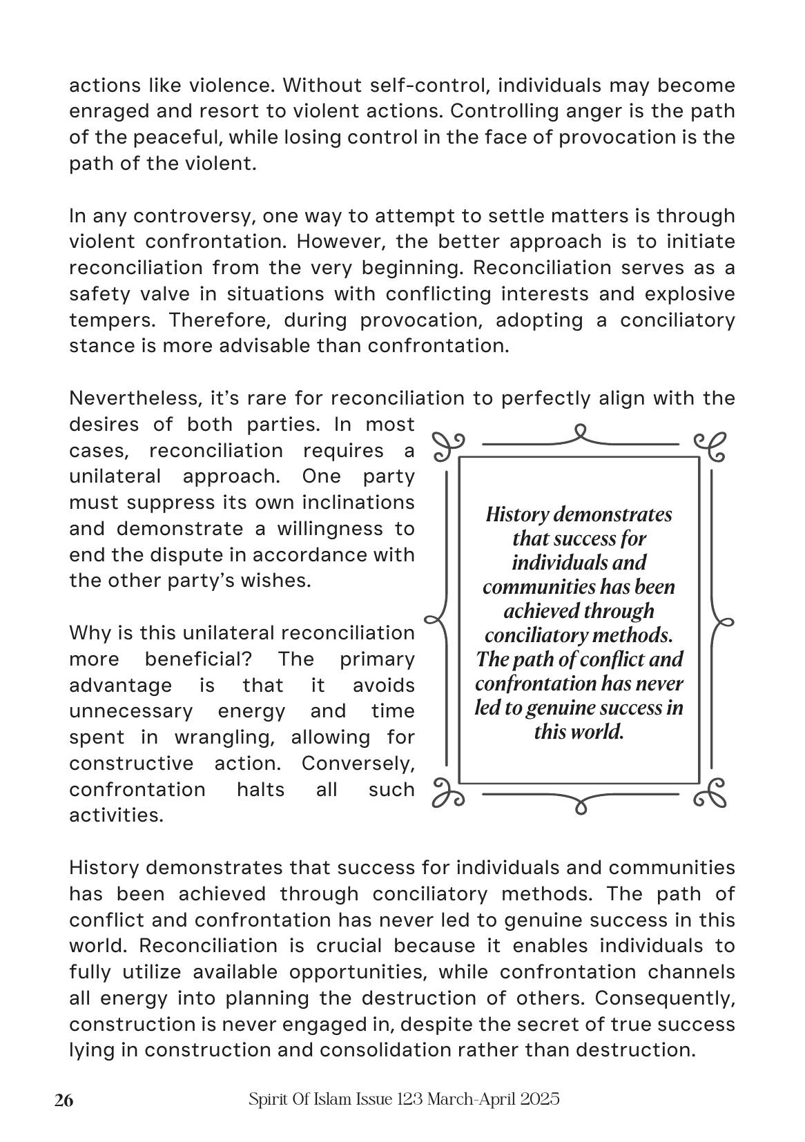 The printed page