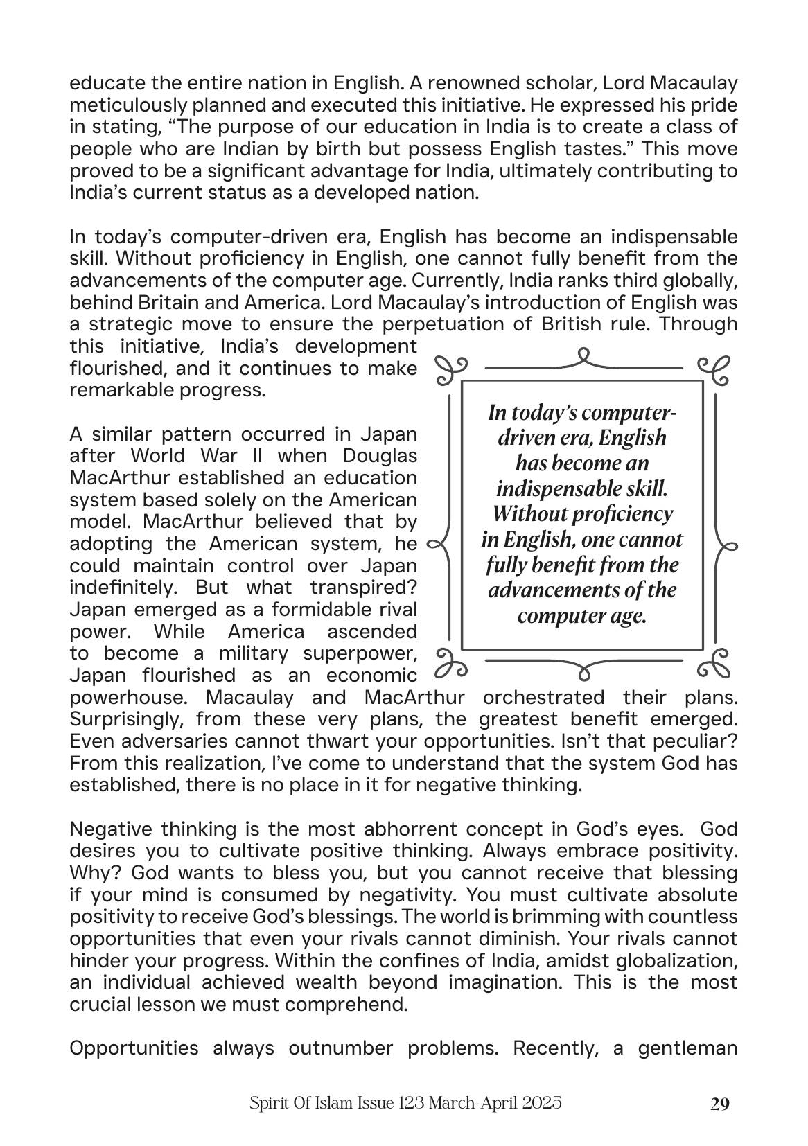 The printed page