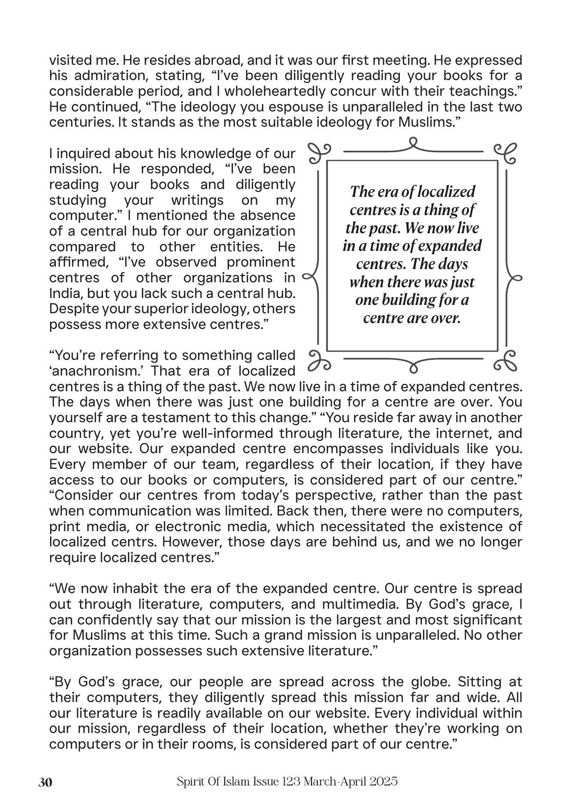 The printed page