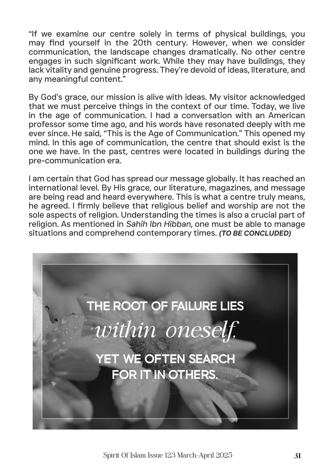 The printed page