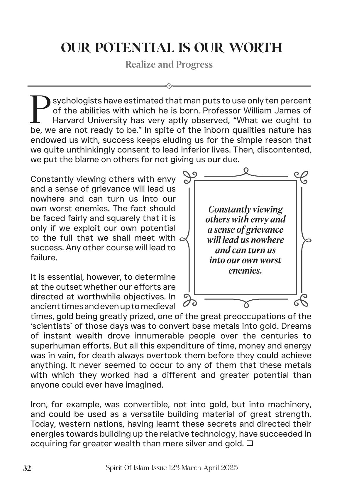 The printed page