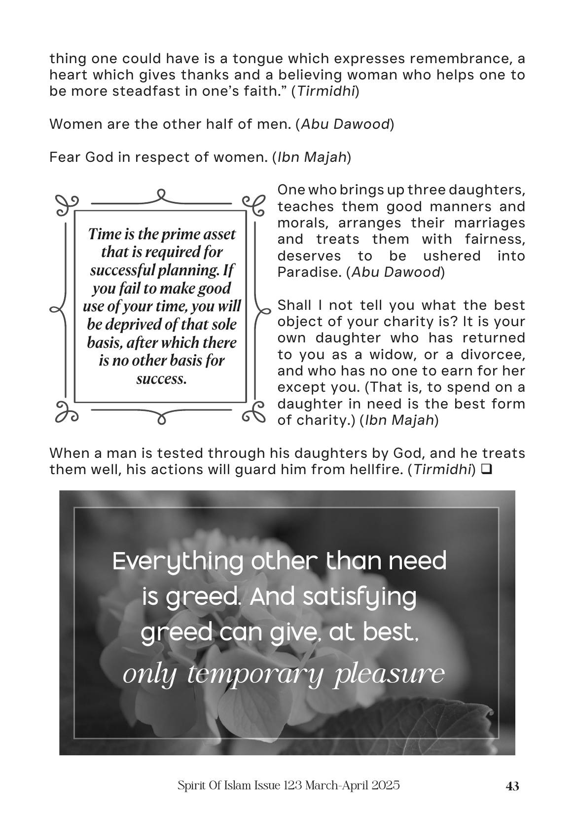 The printed page