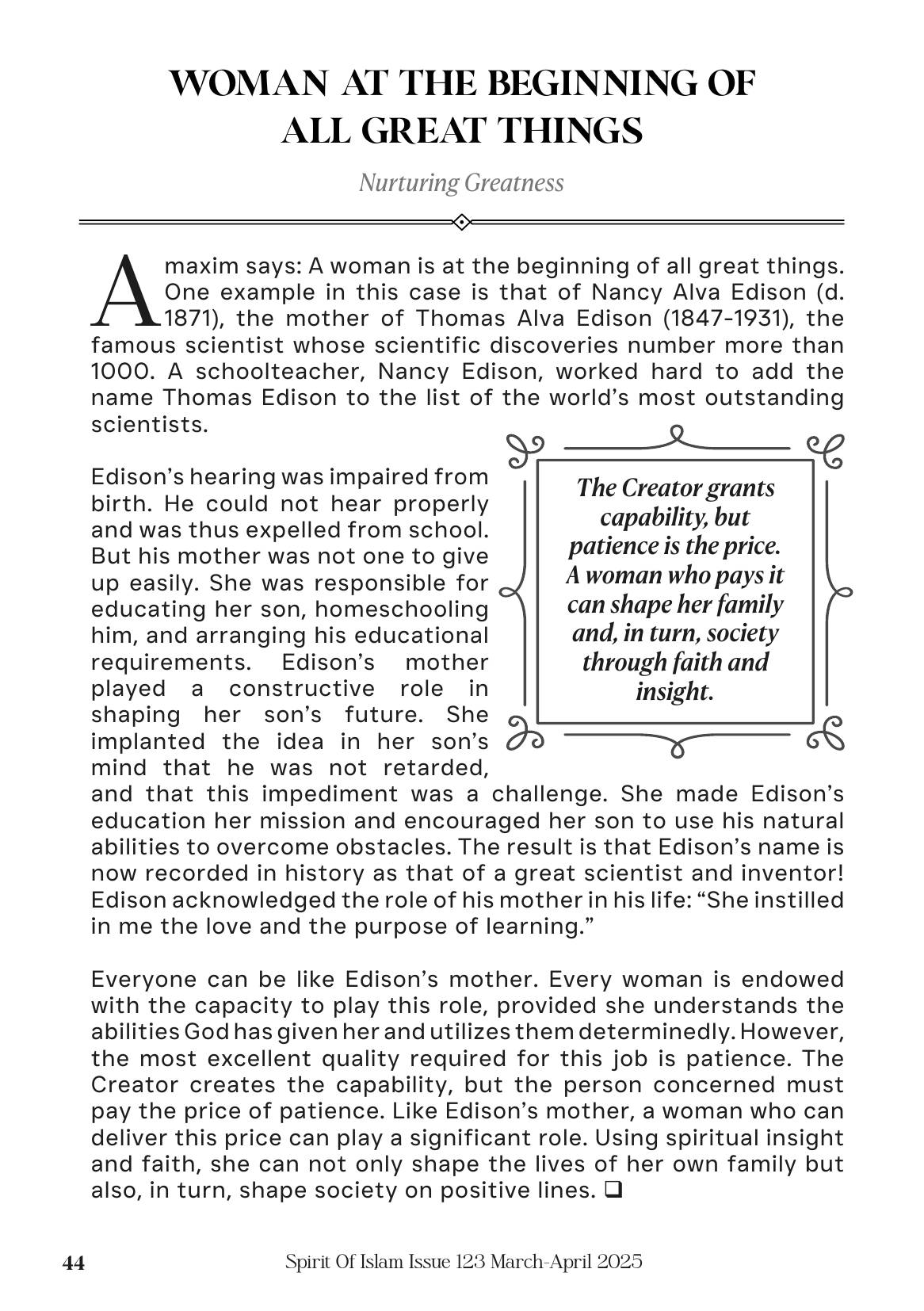 The printed page
