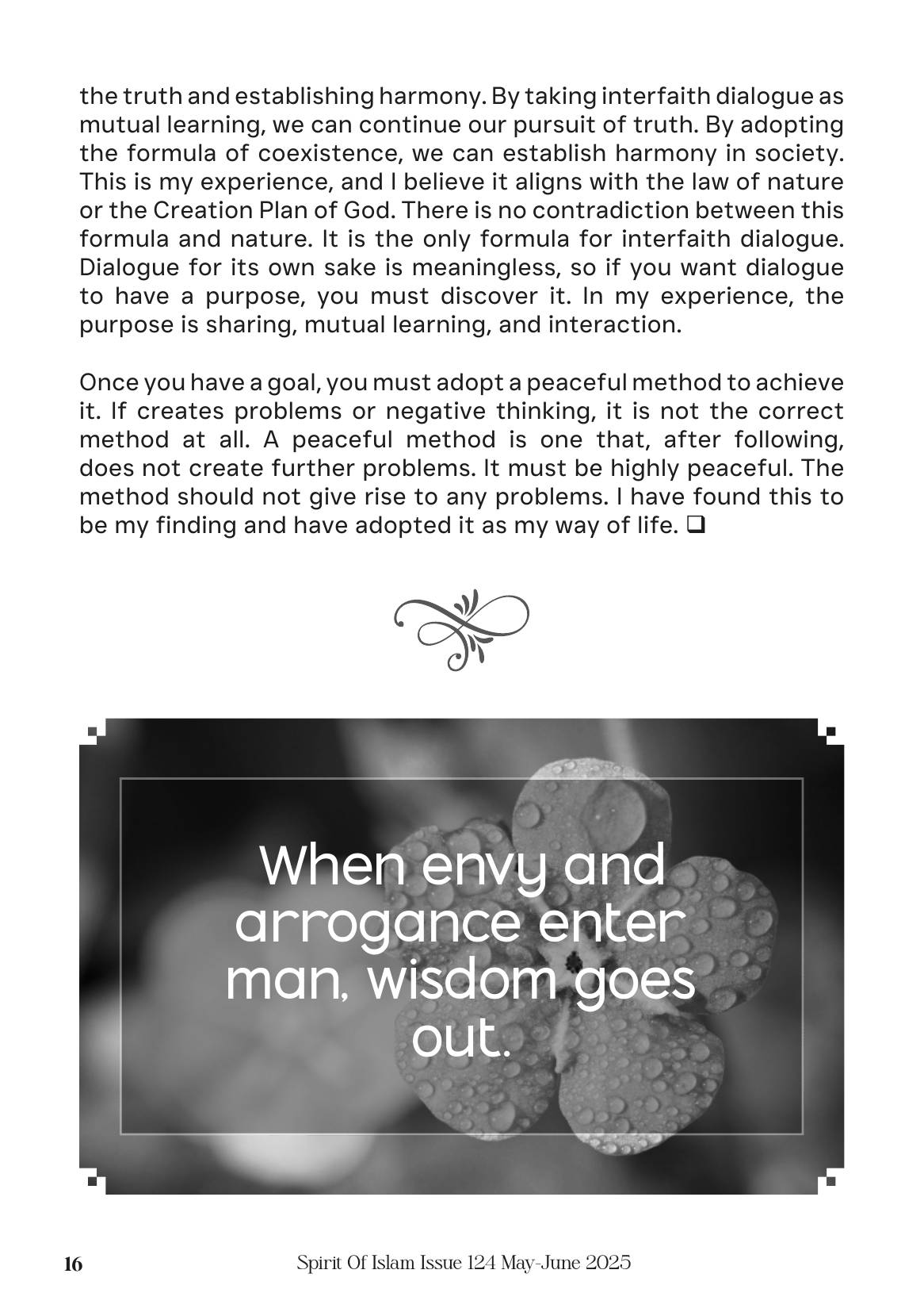 The printed page