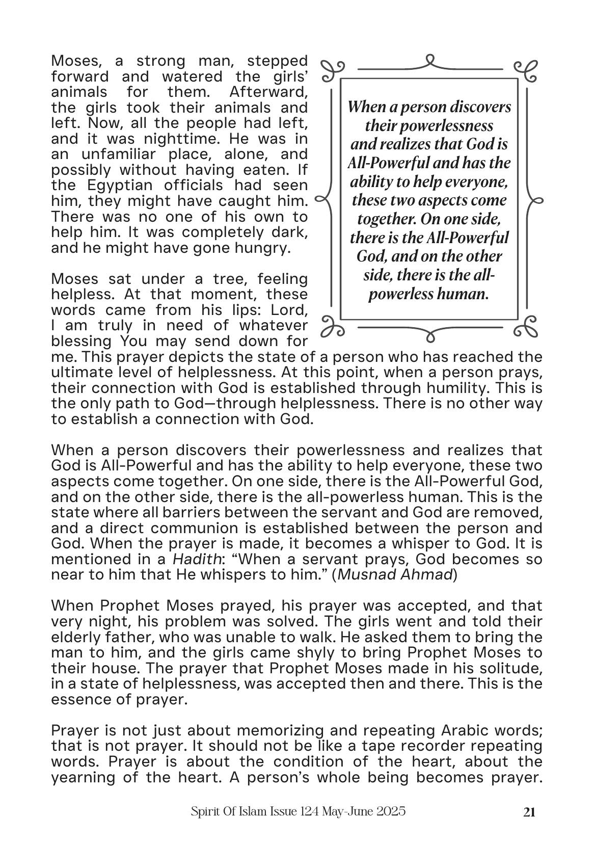 The printed page