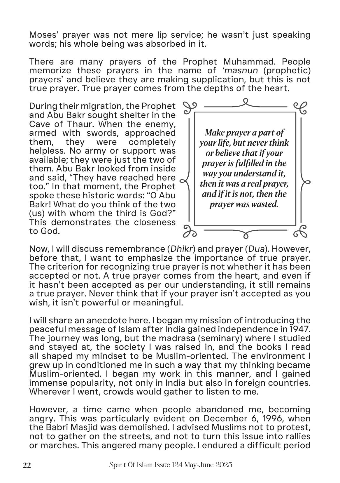 The printed page