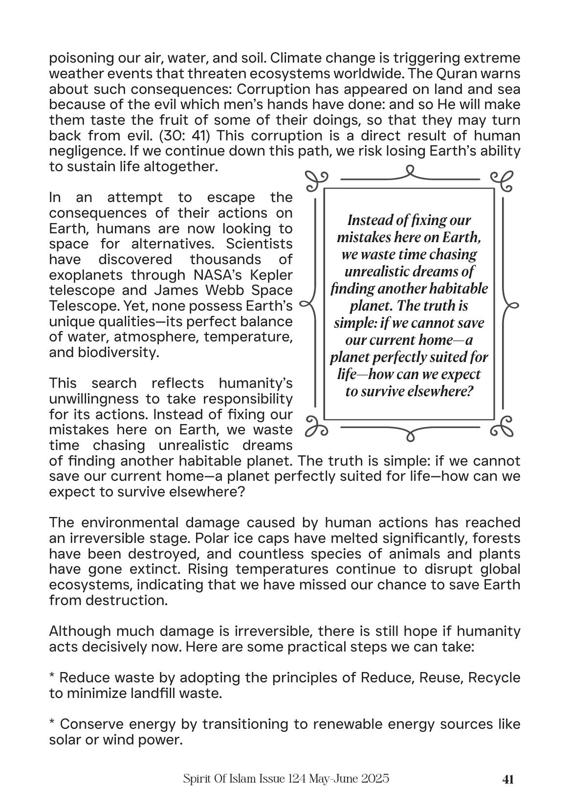 The printed page