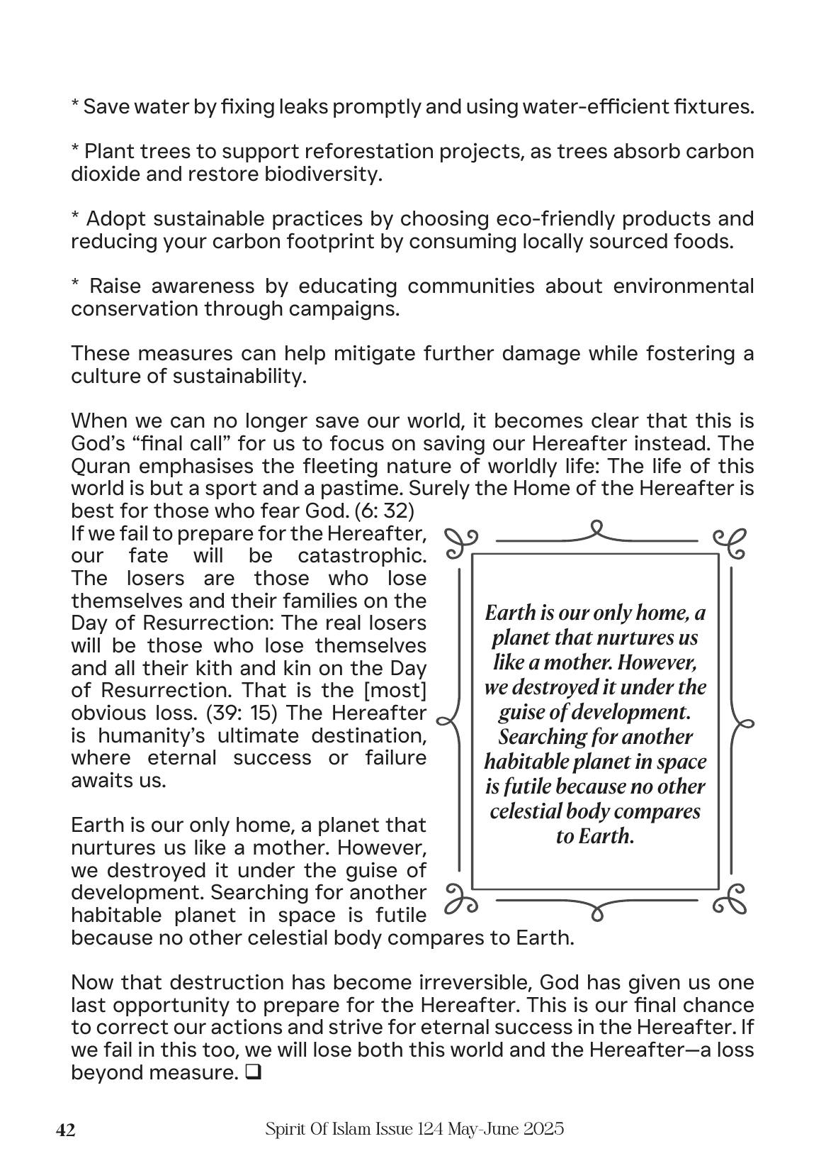 The printed page