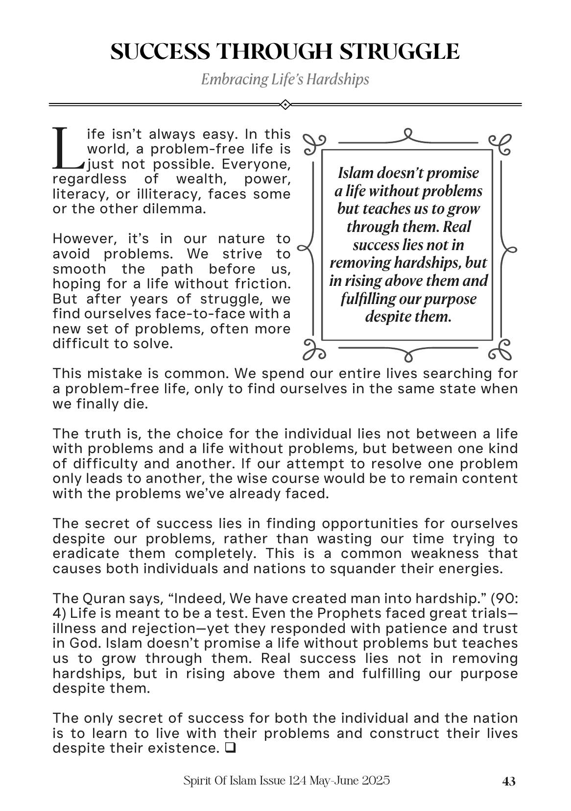 The printed page