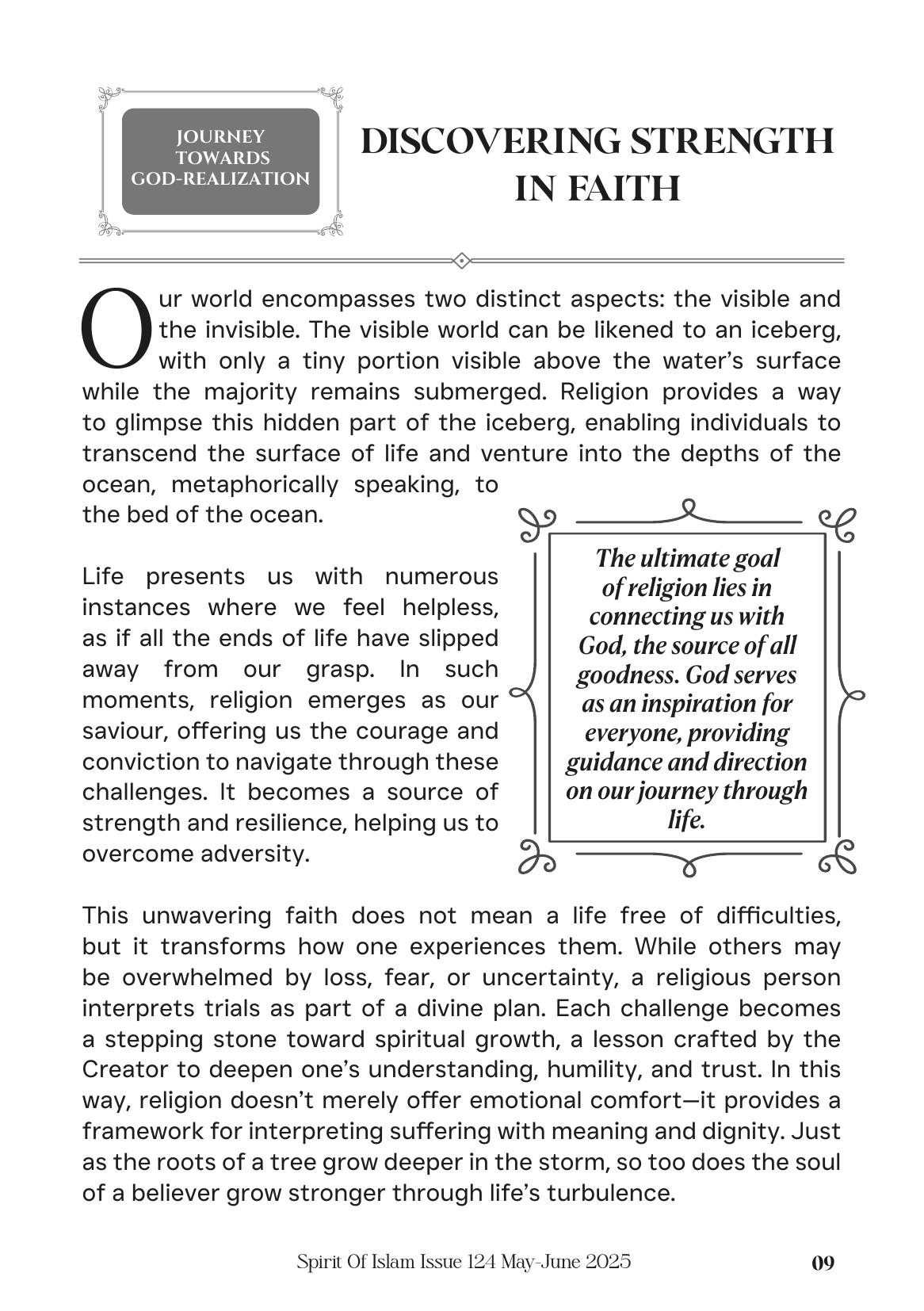 The printed page