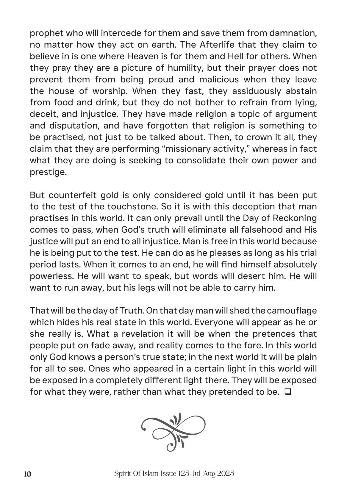 The printed page