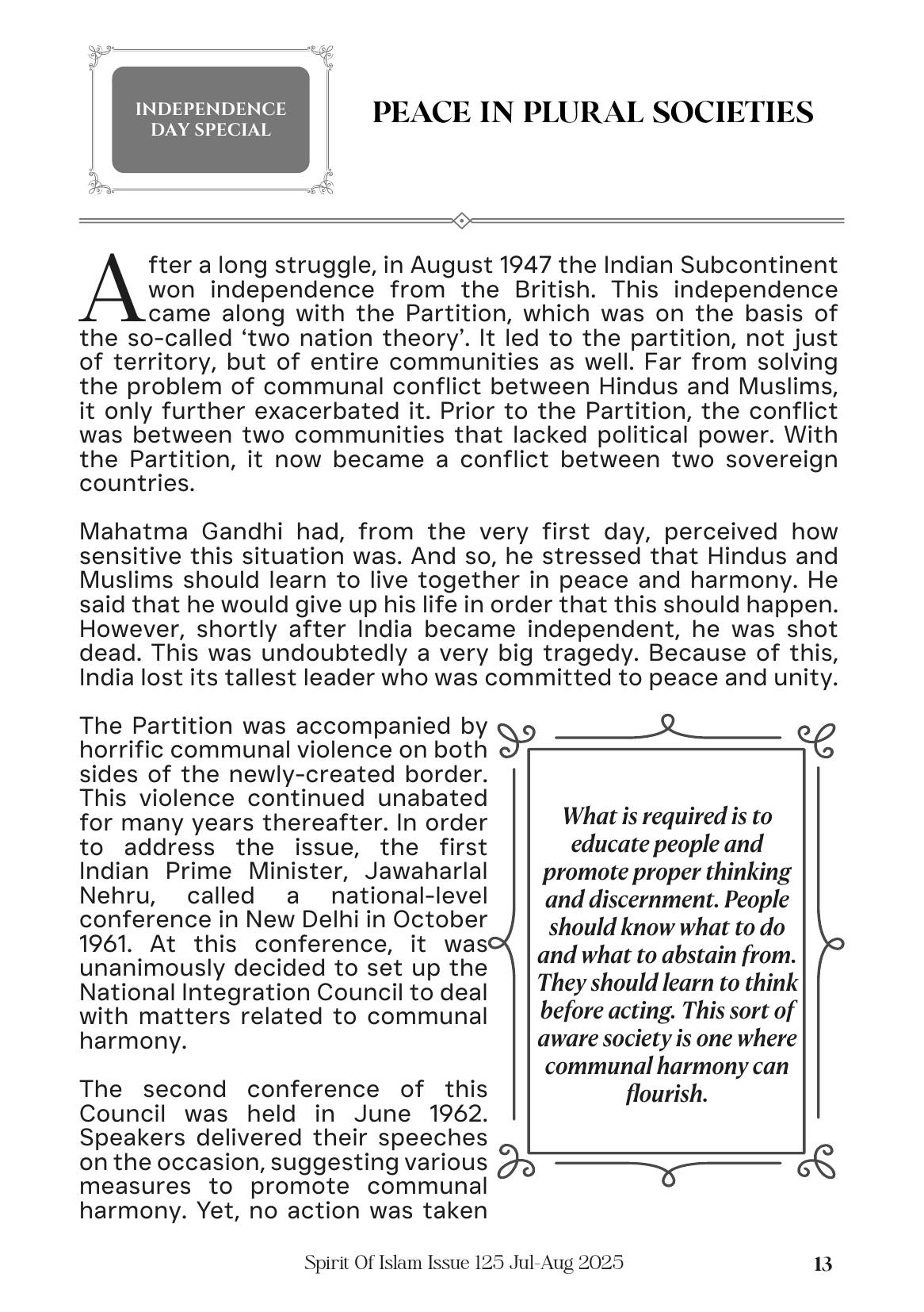 The printed page