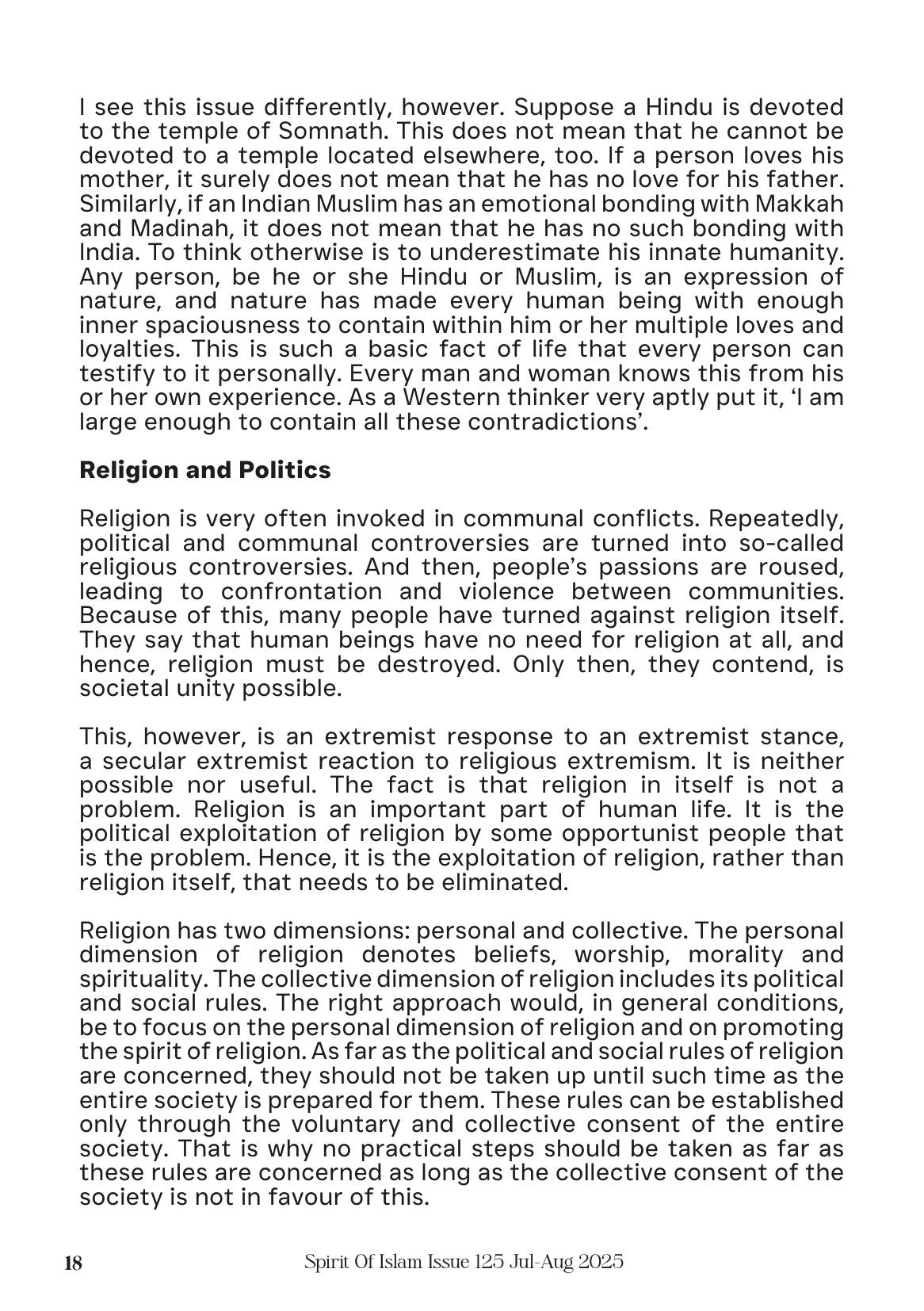 The printed page