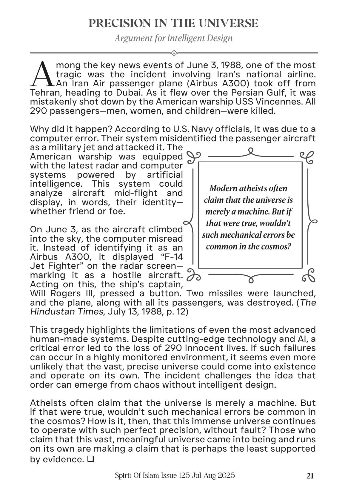 The printed page