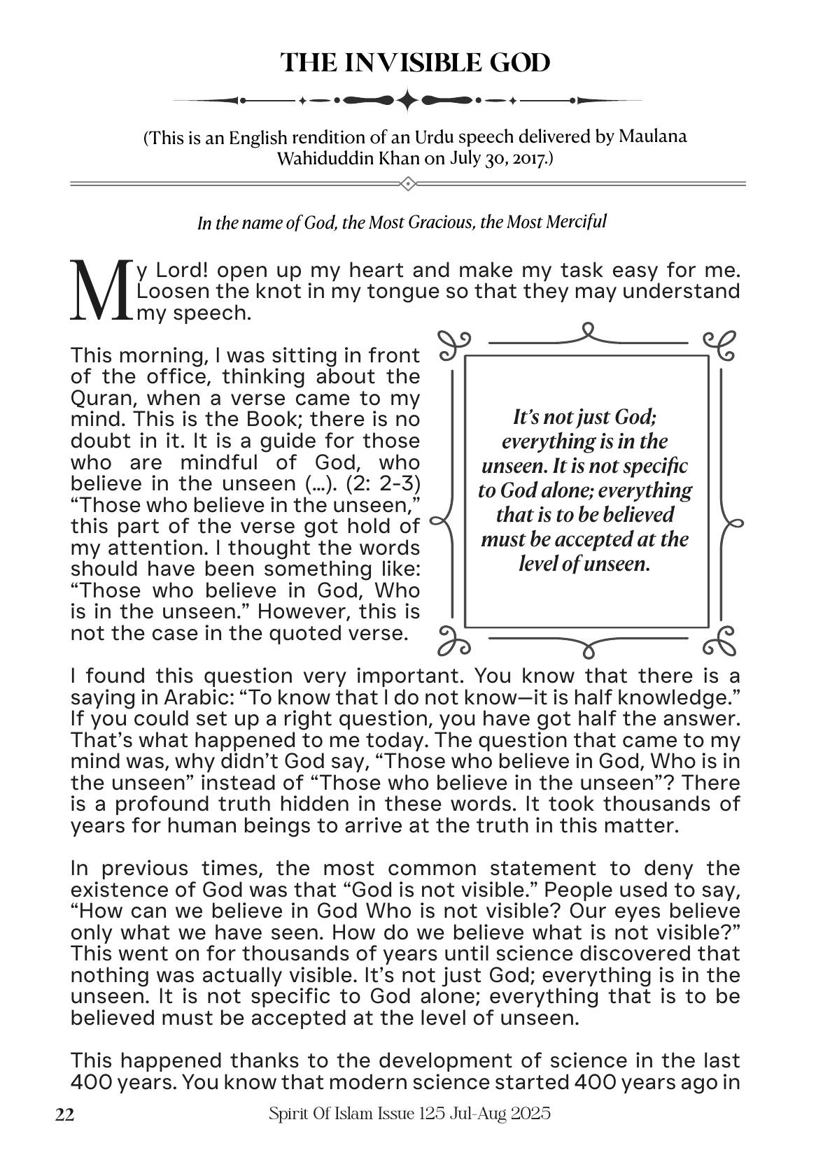 The printed page