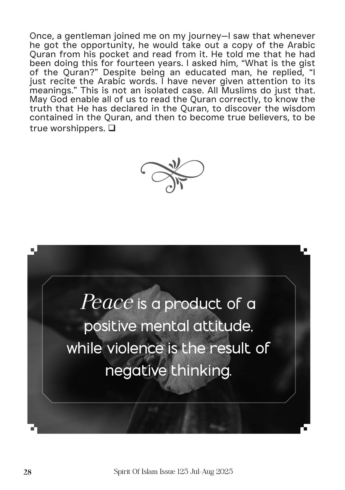 The printed page