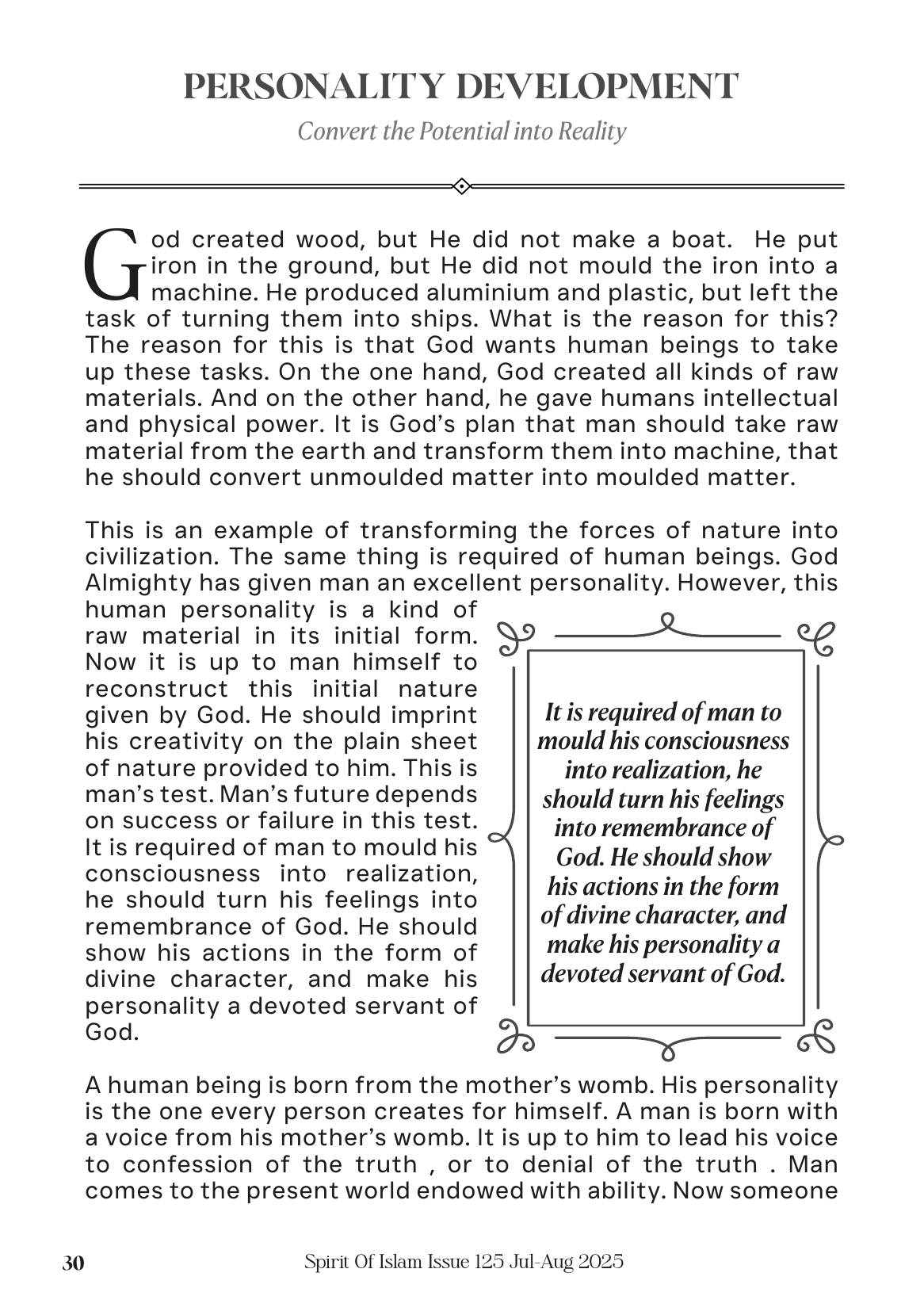 The printed page