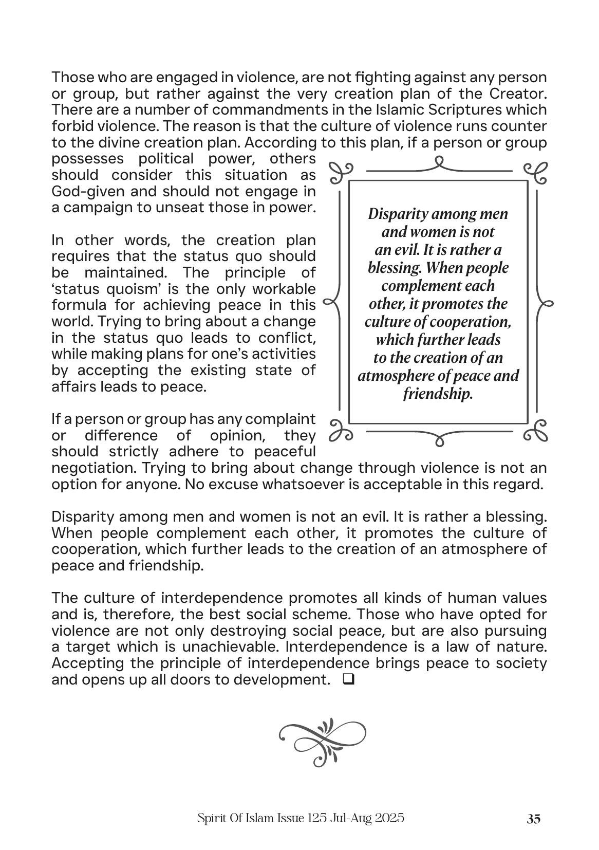 The printed page