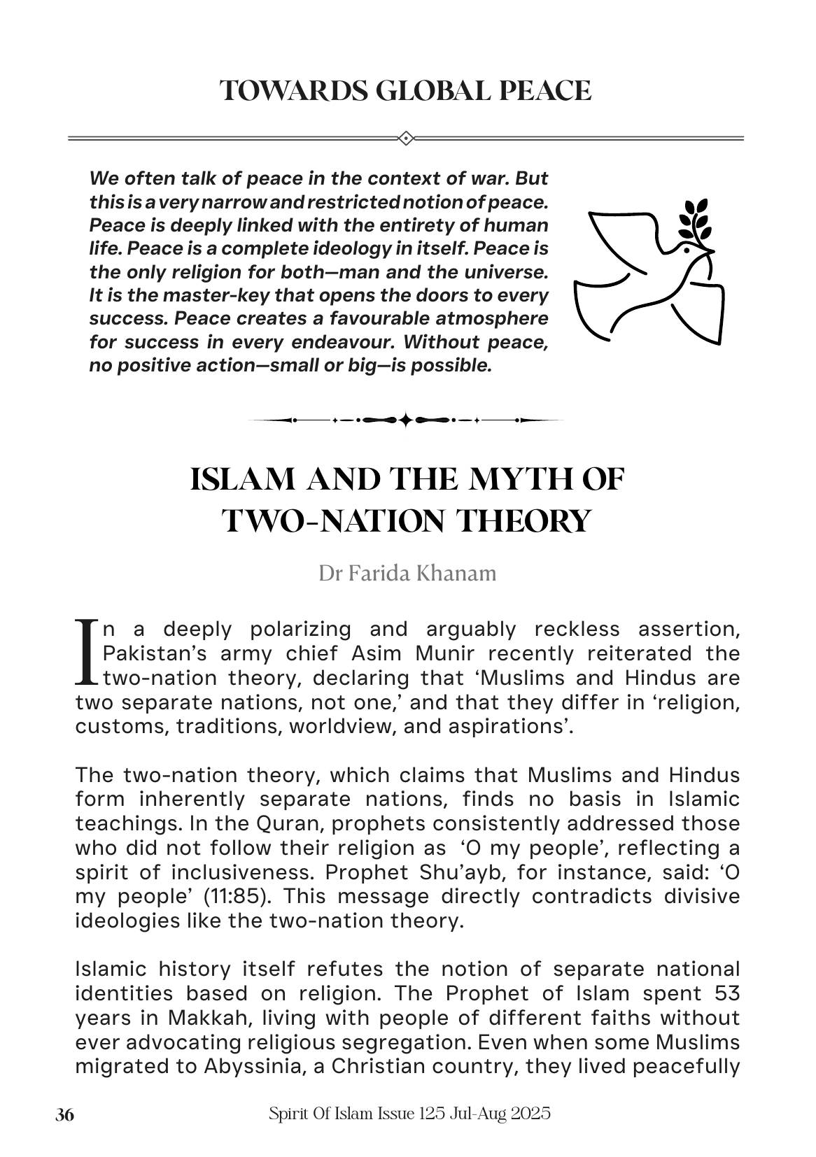 The printed page