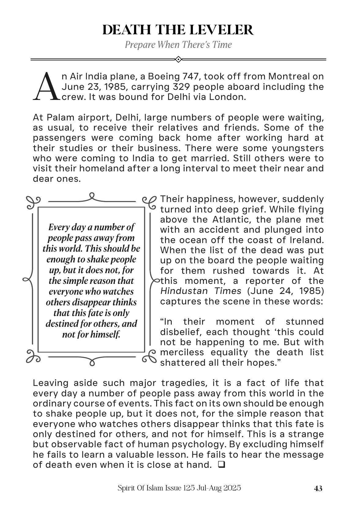 The printed page
